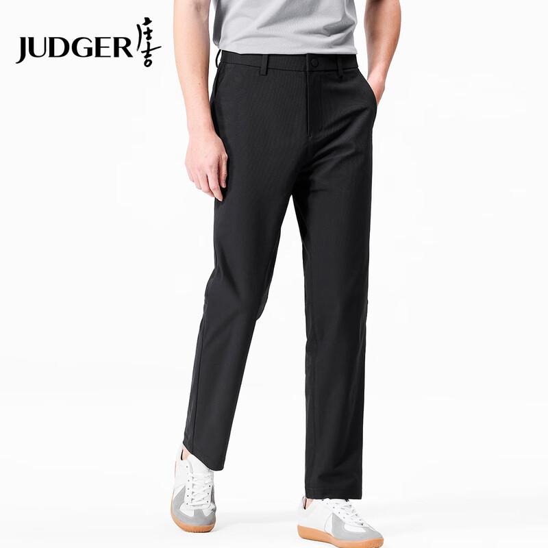 

Men s Straight-Leg Business Casual Pants 33 (175/84A)