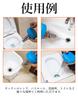 Sumapika Pipe Cleaner Wire 5m for Drain Drain Drain Pipe Cleaning Plumbing Prevents Wires from Falling Japanese Instruction Manual Included Bath,