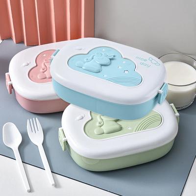 Niedliche Tragbare Lunchbox für Kinder Fächer Mikrowellengeeignete Bento Lunchbox Kinder Kind Schule Outdoor Camping Picknick Lebensmittelbehälter