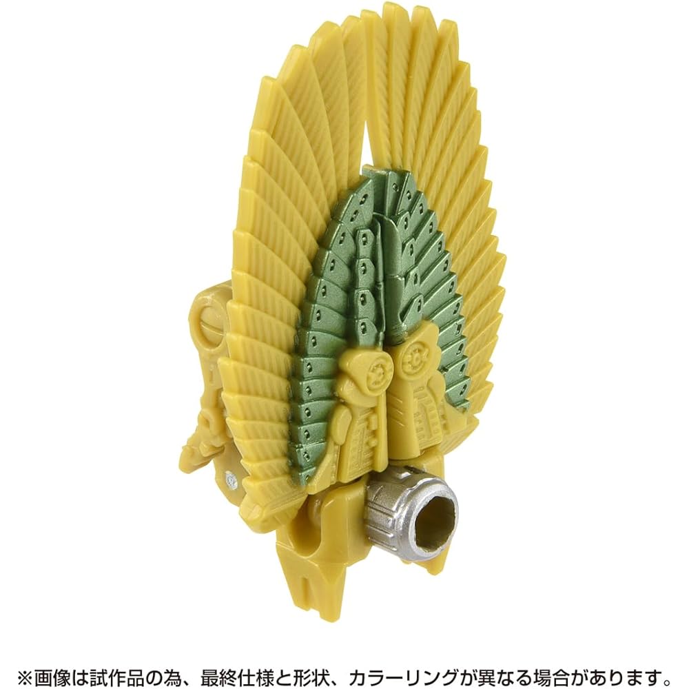 Takara Tomy Transformers Beast Awakening BW-05 Airazor Awakening Weapon Action Figure