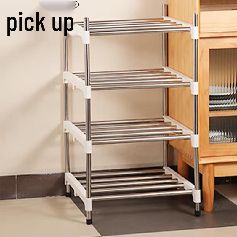 Zhuishi Stainless Steel 4-Tier Floor-Standing Bathroom Storage Rack