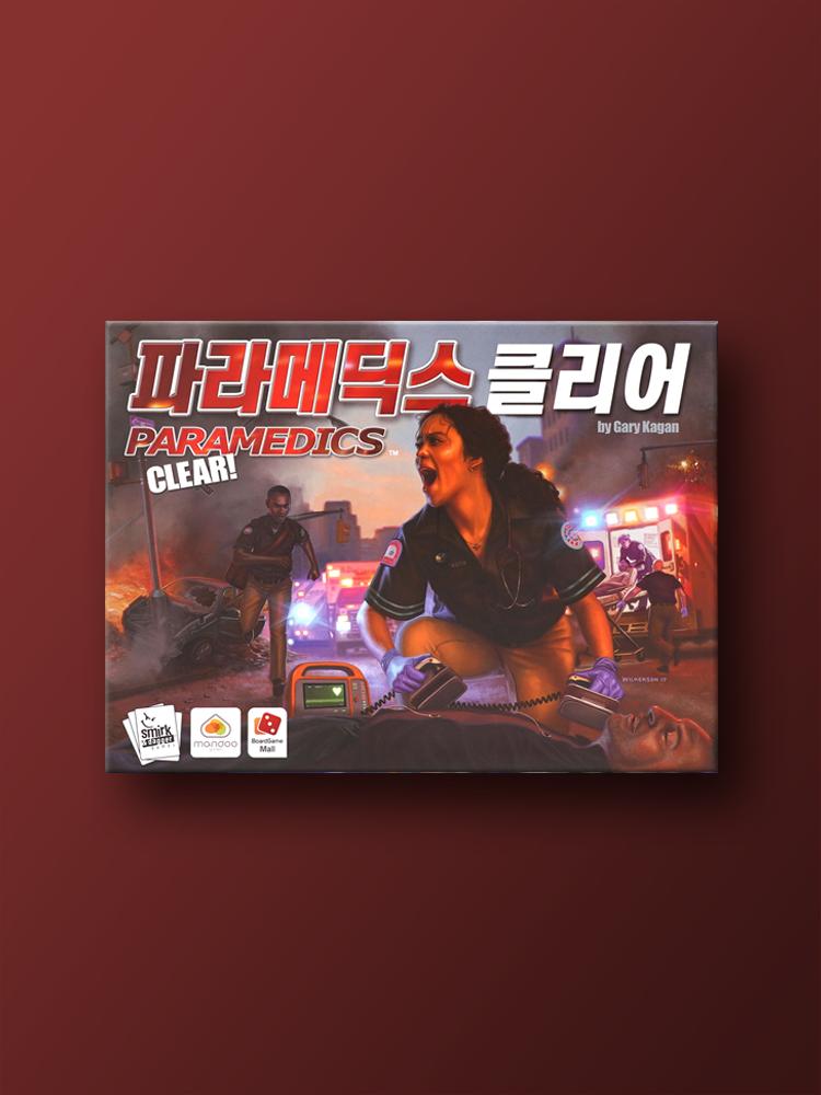 

Paramedics Clear Board Game