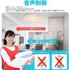 LED Ceiling Lamp with Bluetooth 6 Tatami Alexa Dimming Color Brightness High Color Energy Remote Control Night Living Room Easy Electrical