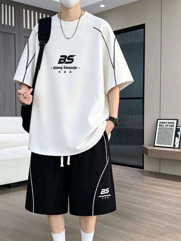Men's Trendy Summer Two-Piece Set: Loose Short Sleeve T-Shirt & Five-Point Shorts