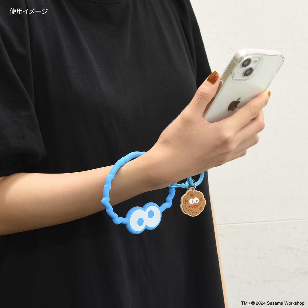 Gourmandies Sesame Street Multi-Ring Plus Silicone Bracelet Cookie Monster SSM-130B