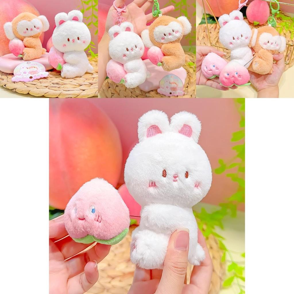 Adorable Peach You Delight Plush Stretch Keychain Charming Gift For Couples