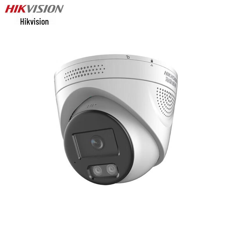

Hikvision 4MP POE Smart Surveillance Camera DS-2XA3346C-L CN plug (adapter included)