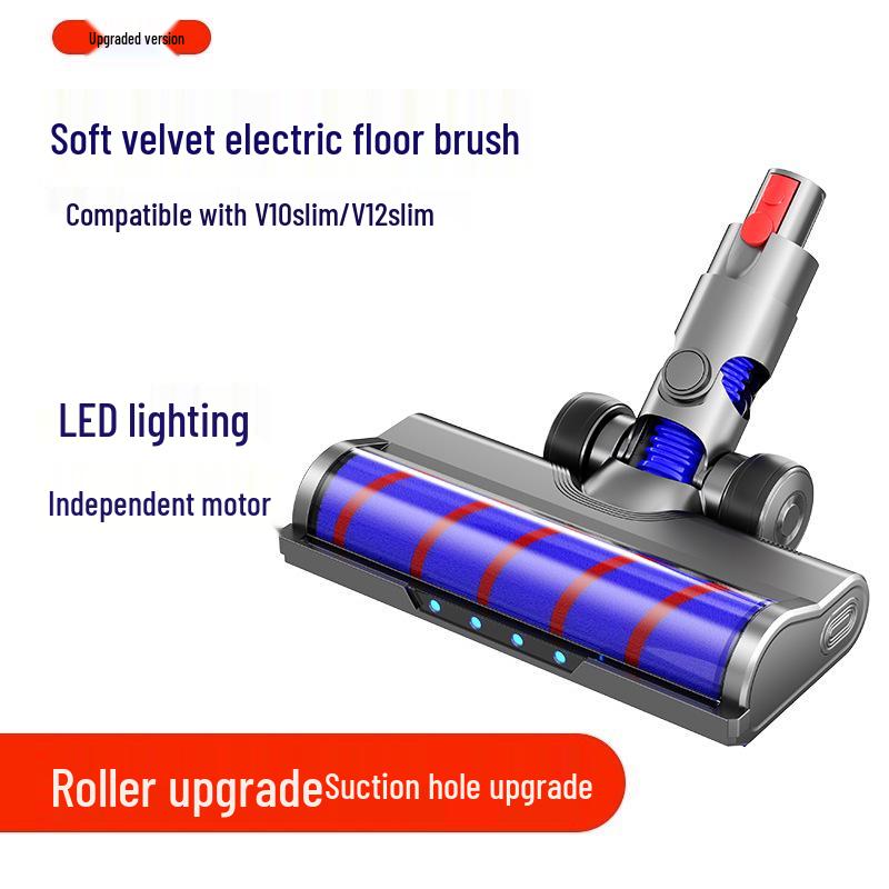 Dyson V7-V15 Soft Velvet Electric Floor Nozzle Brush Attachment