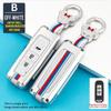 Baojun Key Covers: Compatible with 510, 530, 360, 560, 310, E100, E200, 630 Models