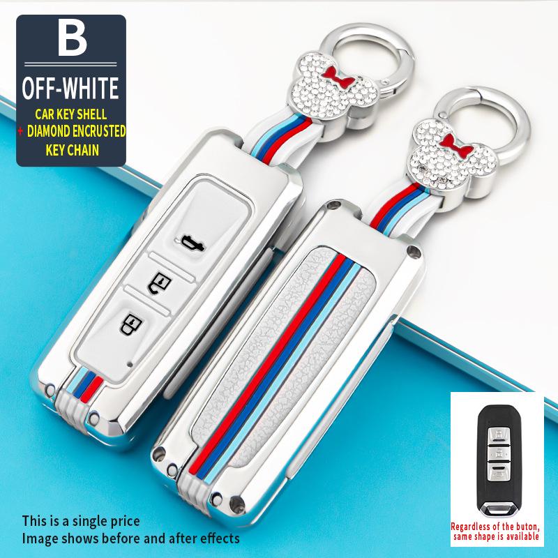 Baojun Key Covers: Compatible with 510, 530, 360, 560, 310, E100, E200, 630 Models