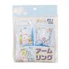 Sumikko Gurashi Arm Ring Swim Ring -