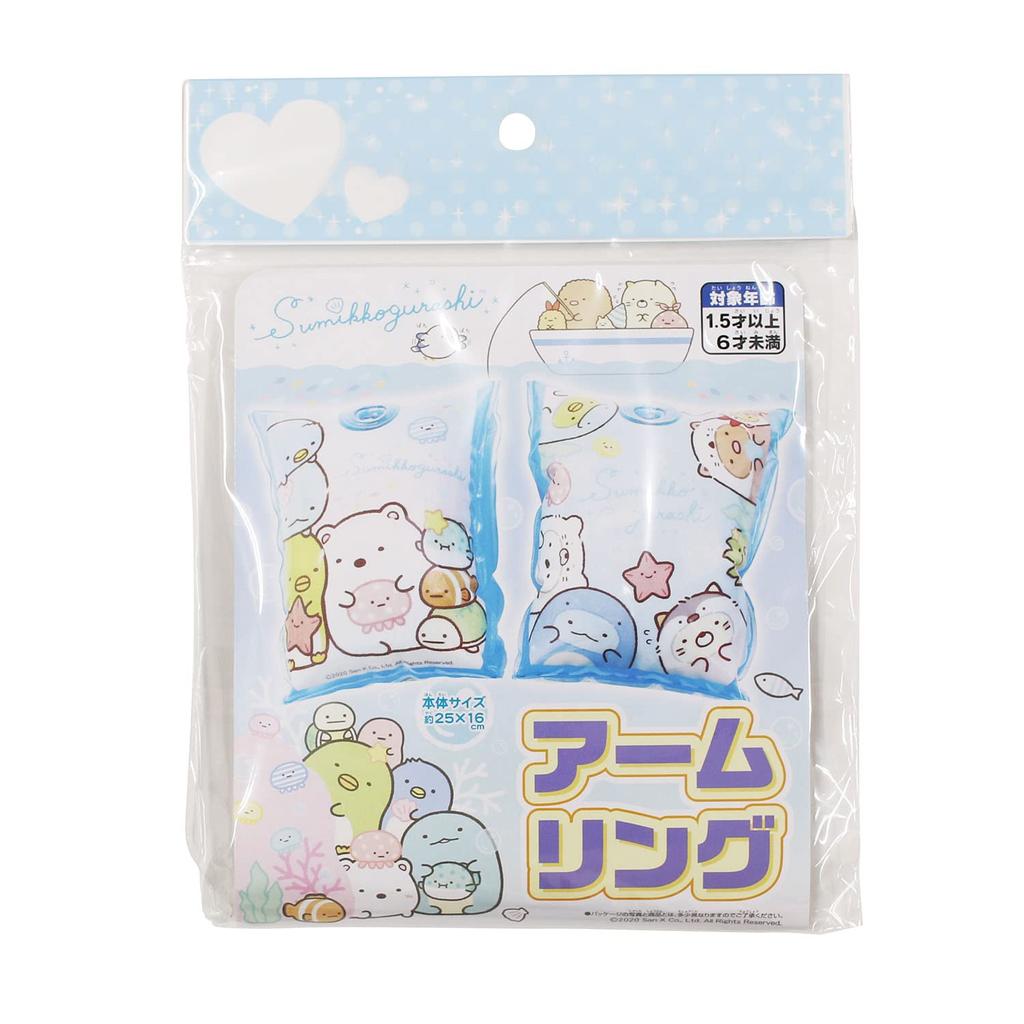 Sumikko Gurashi Arm Ring Swim Ring -