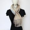 Aurora Striped Wool Scarf