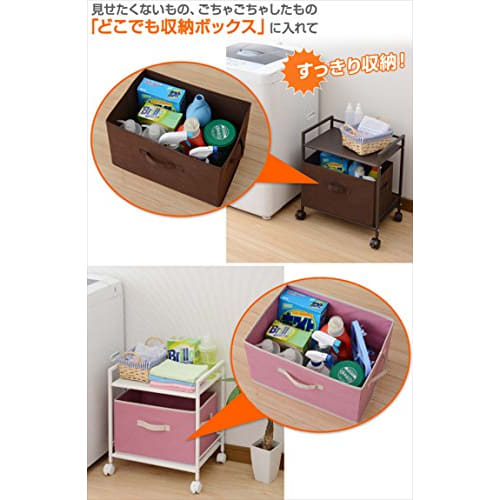 YAMAZEN (YAMAZEN) Steel Rack with Casters, 2 Tiers, White, CPR-50432C(WH)