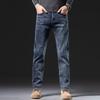 ROMON Men's Straight Fit All-Season Jeans
