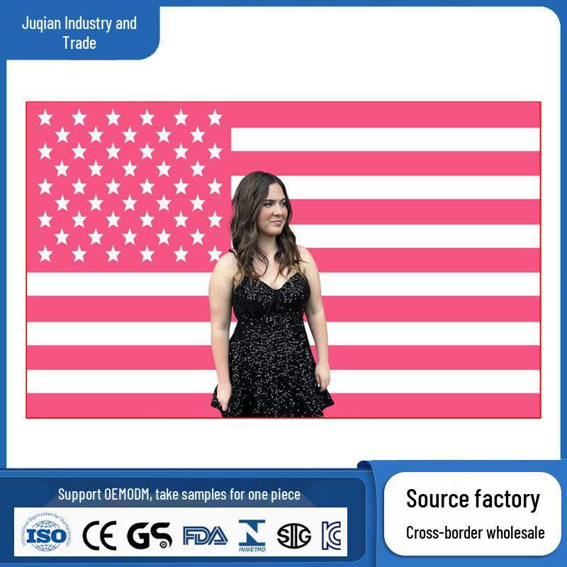 Jacob Elordi Pink American Flag Backdrop: Party & Sports Dorm Banner