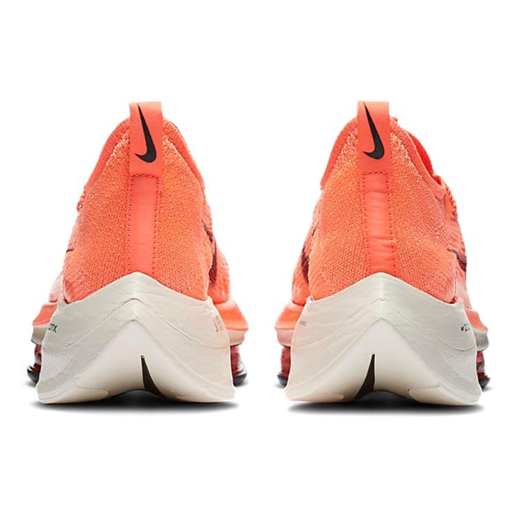 (WMNS) Nike Air Zoom Alphafly NEXT% 'Bright Orange' Women's CZ1514-800