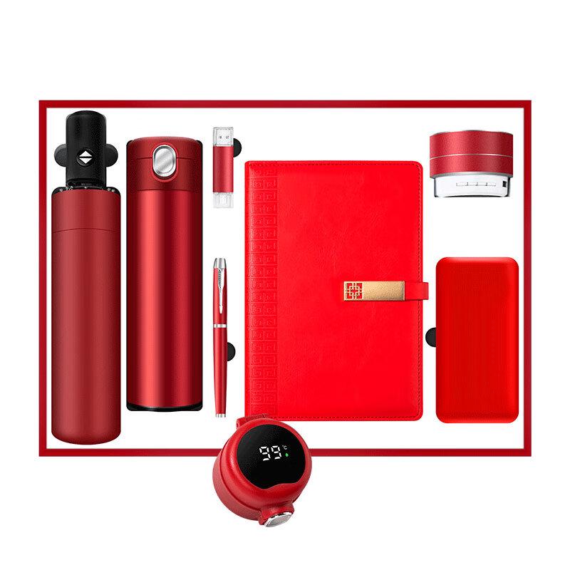 Zhi Mei Huan Qiu 7-предметный подарочный набор для деловых людей