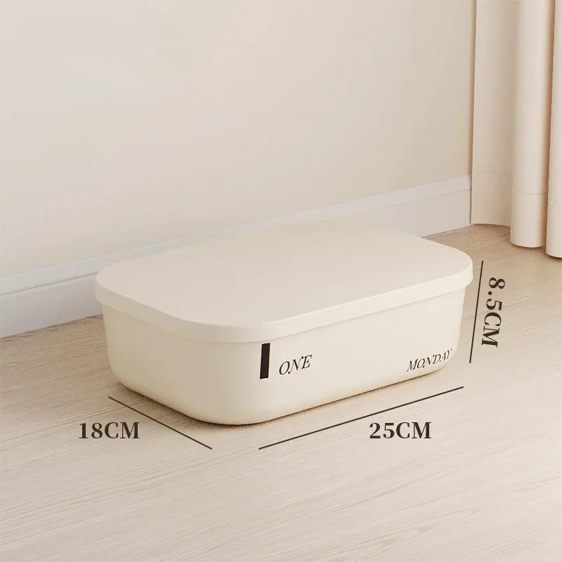 Sundries Storage Box Stackable Clothes Storage Box Dustproof Cosmetics Clothing Grocery Storage Bedroom Dormitory Storage Box