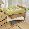 Thick Floor Cushion Seat Pad Office Bedroom Balcony Dorm Tatami