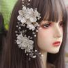 White Bridal Headwear Handmade Wedding Hairpin Exquisite Bride Headdress  Hair Jewelry