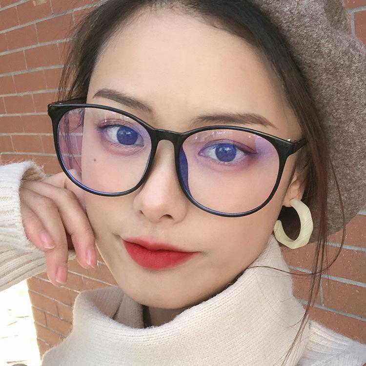 

Women s glasses, large frame round glasses, men s and women s glasses