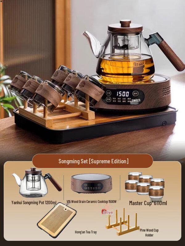 ZISIZ 2025 Handmade Glass Tea Brewing Set