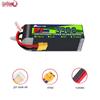 22.2V 6S 3300mAh 95C LiPo Battery Pack with XT60
