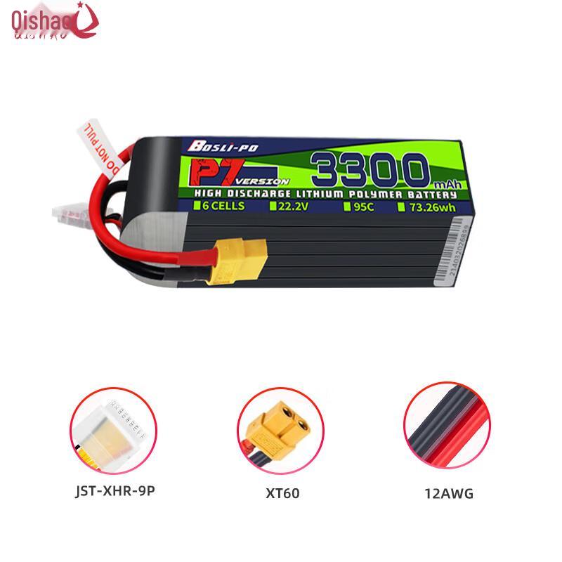 22.2V 6S 3300mAh 95C LiPo Battery Pack with XT60