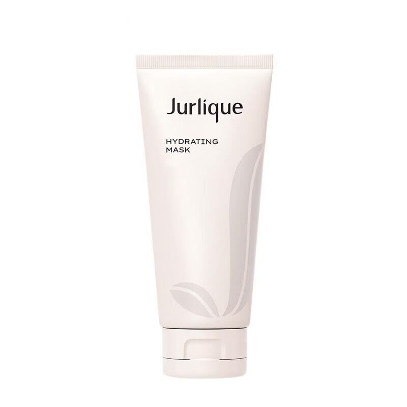 Jurlique Rose Hydrating Brightening Facial Mask
