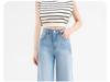 Women's High-Waisted Straight-Leg Jeans - 2025 Hot Style, Ice Silk & Lyocell Fabric, Wide-Leg, Summer Thin