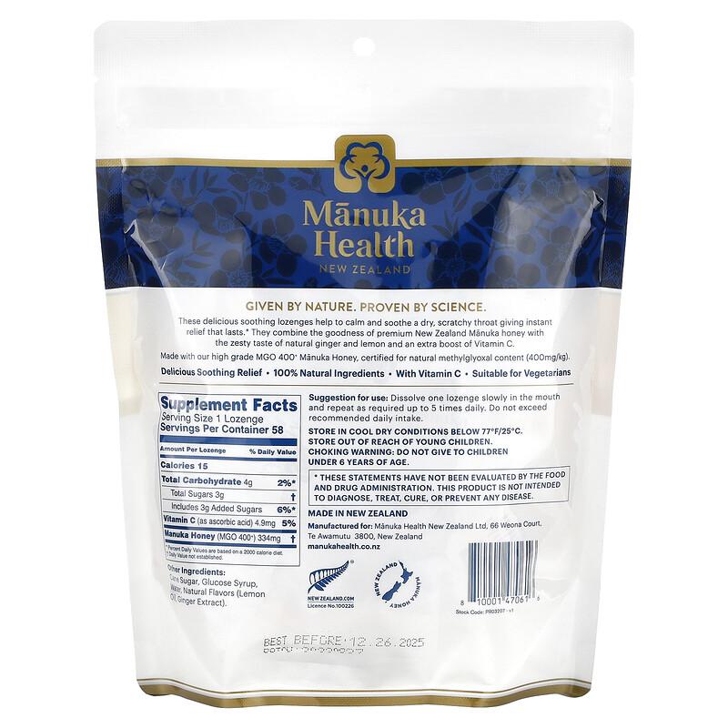 Manuka Honey Lozenges, Natural Ginger & Lemon, MGO 400+, 58 Lozenges