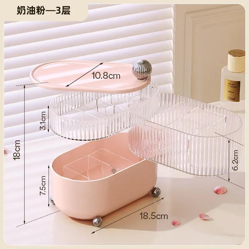 Rotating Jewelry Makeup Box Dust-proof Light Luxury Transparent Plastic Partitioned Desktop Daily Necessities Storage Rack
