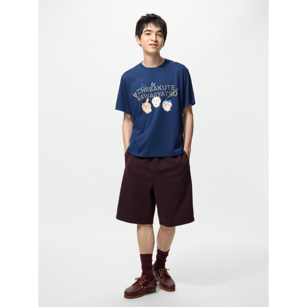 Uniqlo      X        Ut