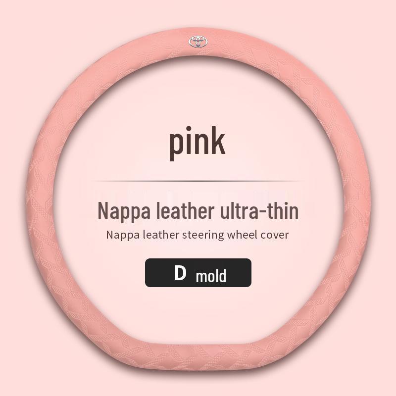 Toyota Nappa Leather Texture Steering Wheel Cover, 3D Non-slip, Sweat-absorbent, Wear-resistant, Ultra-thin Design.