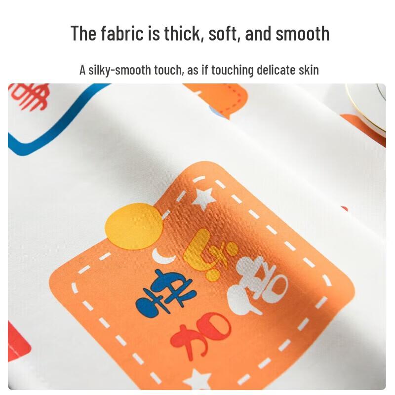 Guraide Waterproof TPU Tablecloth