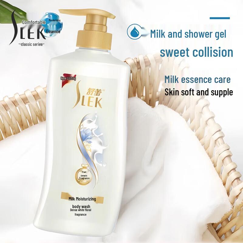 SLEK Smooth Milk Shampoo & Duschgel Set