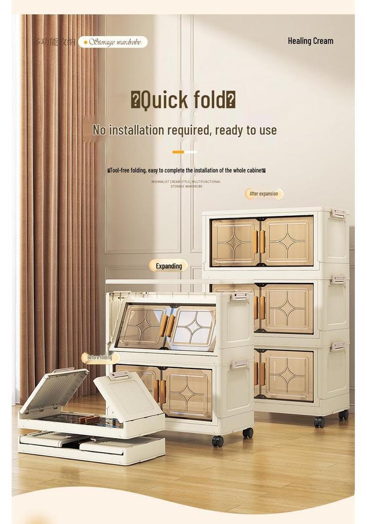 Compact Foldable Multi-Layer Storage Cabinet - No Installation Needed, Solid Color, Ideal for Home Living Room.