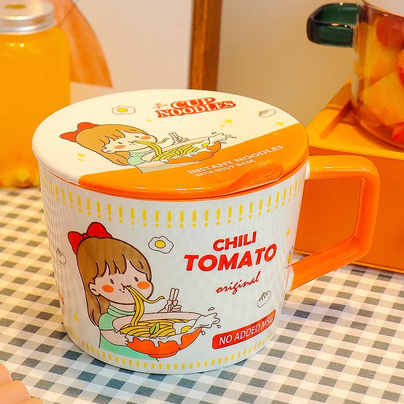 

ZISIZ Cute Instant Noodle Bowl with Lid and Handle