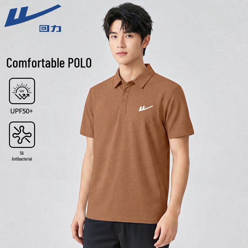 Warrior Men s Lightweight Quick-Dry Polo T-Shirt 2XL