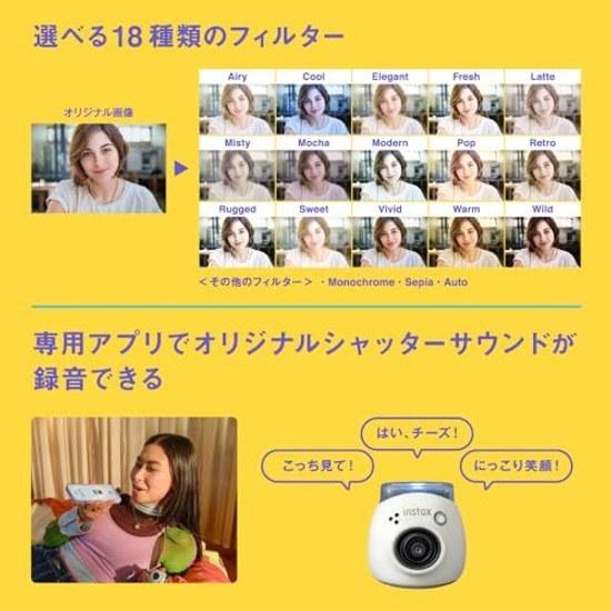 Fujifilm handheld camera Cheki INSTAX Pal lavender blue wide-angle lens multi-format INS