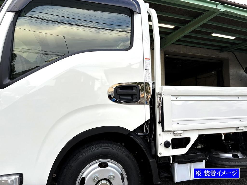 BRIGHTZ Isuzu 23 Elf Ultra-Mirror Finish Stainless Steel Door Handle Covers, Plated, 4-Piece Set [TRUCK-S-094]