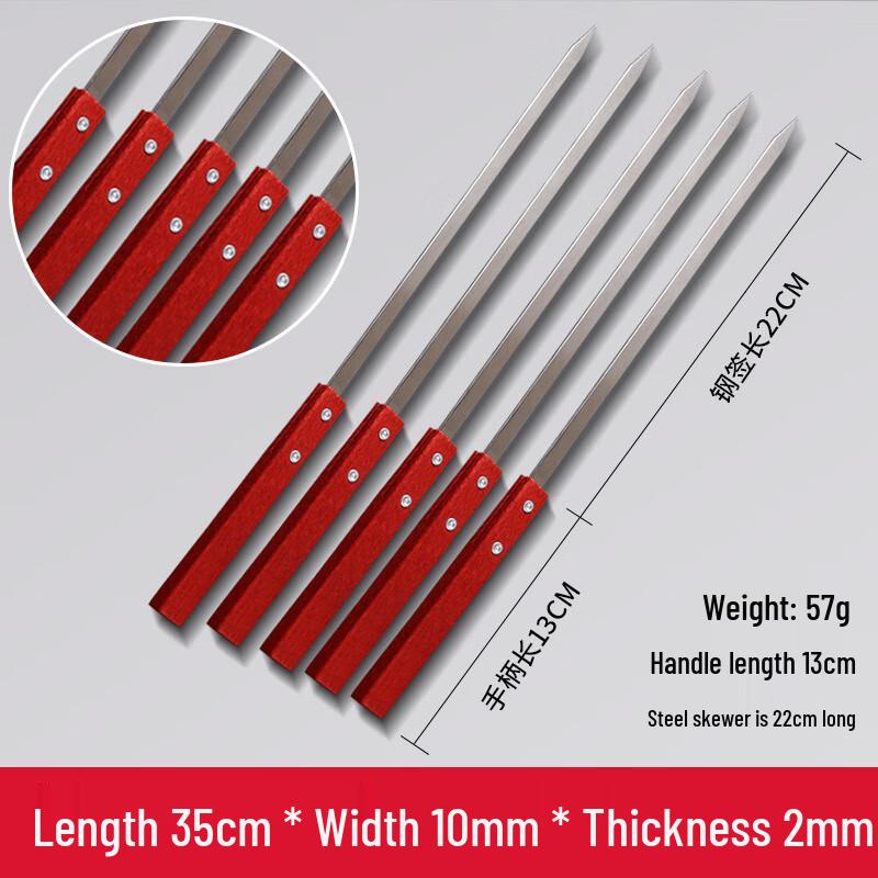 Stainless Steel Flat BBQ Skewers (25-Pack)