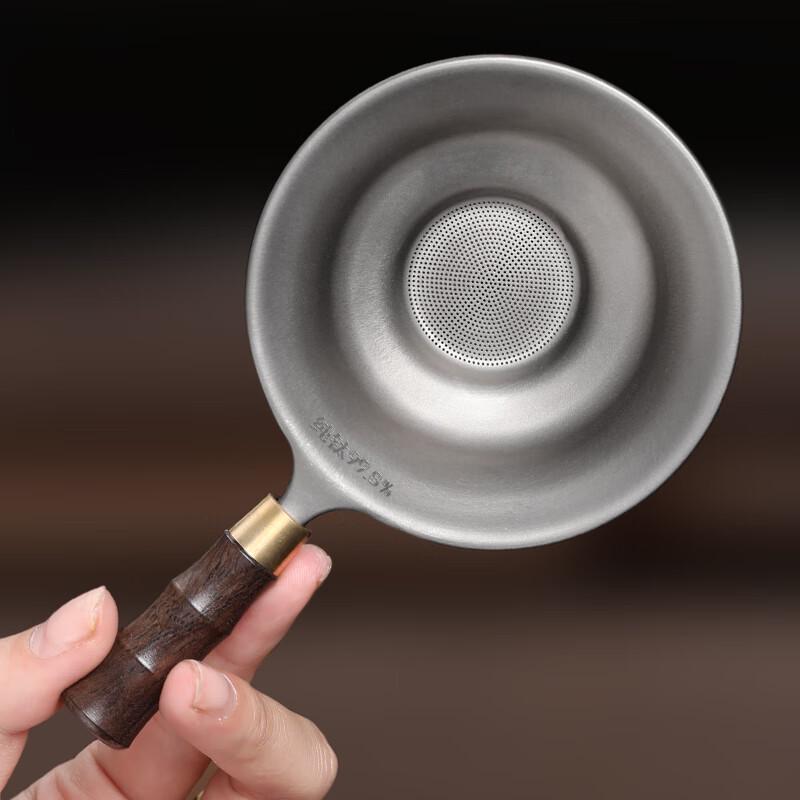 Buzhu Pure Titanium Tea Strainer