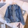 Women S Vintage Denim Jacket Loose Fit Polo Neck Long Sleeve Casual Top