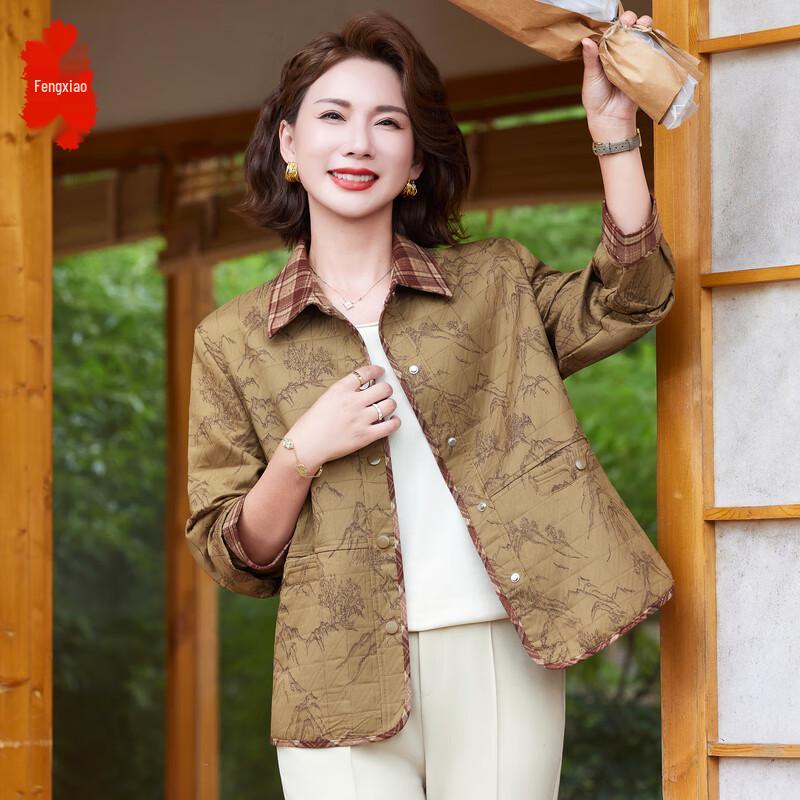 

2025 Новая женская куртка больших размеров весна-осень в стиле кэжуал XL