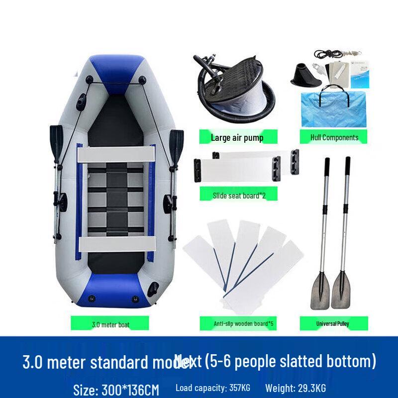 ZLIII Heavy-Duty Inflatable Rescue Boat