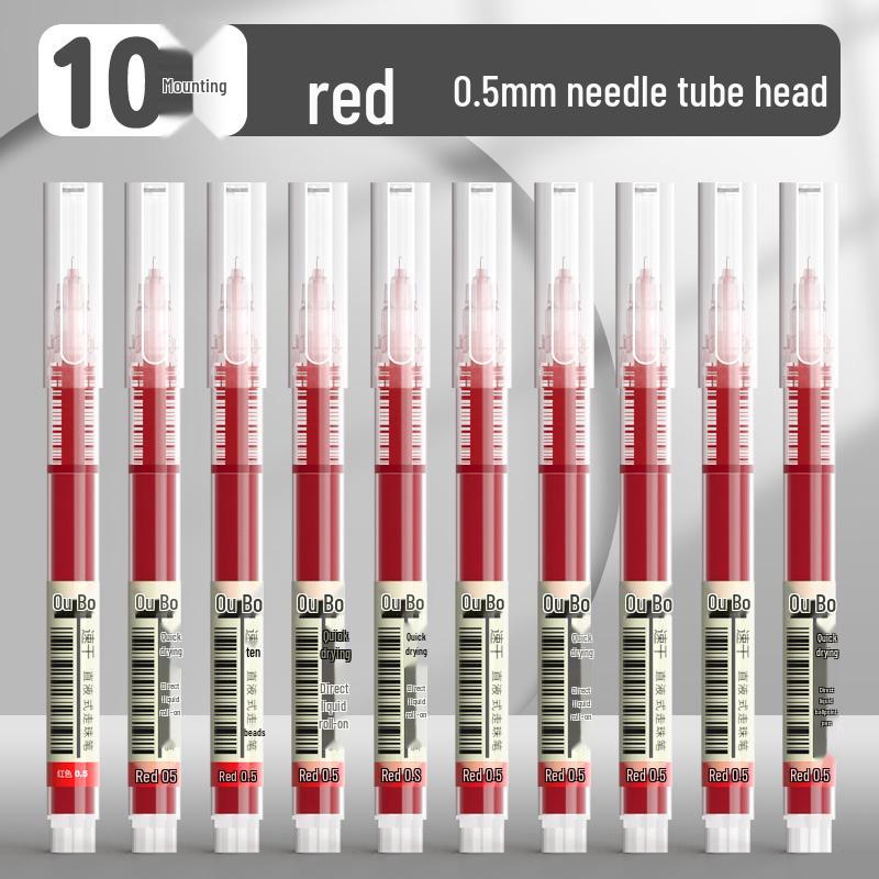 Quick-Dry Black 0.5 Gel Pen - Rollerball & Brush Tip for Exams and Schoolwork