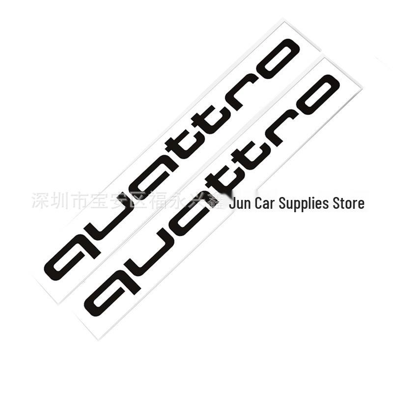 

Reflective Car Body & Headlight Gecko Decal Stickers Yellow Pair