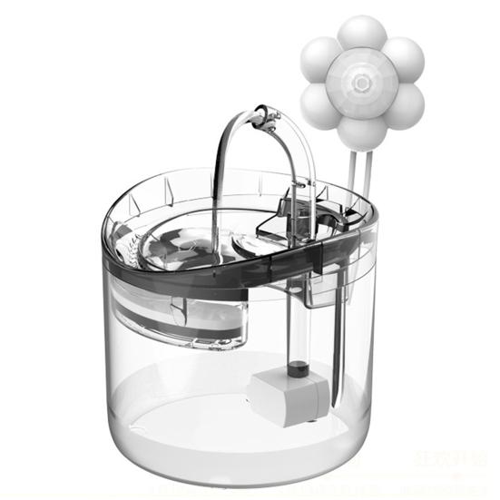 Brunnen-Bewegungssensor, Infrarot-Radar, empfindliche Reaktion, energiesparend, Katzenbrunnen, Bewegungssensor, Schalter, Heimtierbedarf